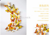 Cute Butterflies Wall Stickers Art | Decals Home Decoration | 12pcs PVC 3d Butterfly Wall Decor