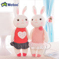 Plush Sweet Cute Lovely Stuffed Pendant Baby Kids Toys for Girls | Birthday Christmas Gift 22cm Tiramitu Rabbits Mini Metoo Doll