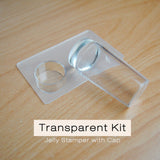 Clear Jelly Silicone Nail Art Stamper | Plastic Plate Scraper with Cap Transparent 2.8cm Nail Stamp Tools