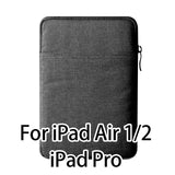 Shockproof Tablet Sleeve Pouch Case for iPad mini 2 3 4 iPad Air 1/2  Pro 9.7 inch | Cover thick AKR 2017