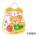 Dreamshining Cartoon Baby Bibs Eva Waterproof | Newborn Bandanas Feeding Baby Burp Cloths | Girls Boys Saliva Towel Print Apron