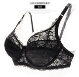 Super Thin AB Cup Women Bra | Sexy Floral Lace Embroidery Brassiere Transparent Breathable Bra