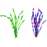 Artificial Plastic Grass Fish Tank Ornament Water Plant Aquarium Landscape Decor | 29.5cm